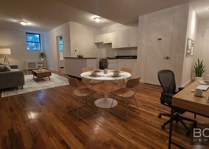 West 73rd Street - Photo 1