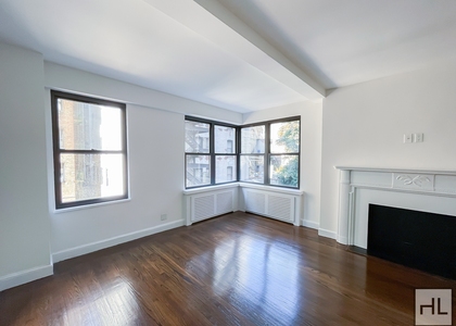 Fifth Avenue - Photo 1