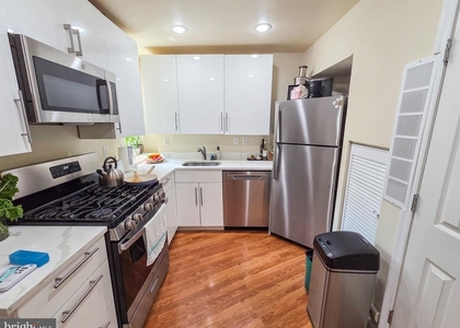 207 R Street Nw - Photo 1