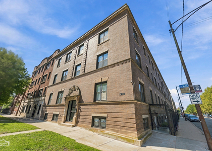 6100 S University Street - Photo 1
