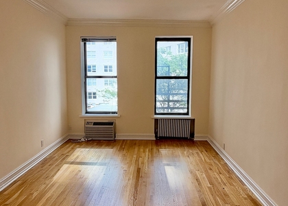 West 68th Street - Photo 1