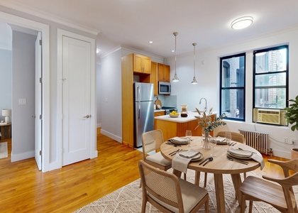 501 West 110th Street #3E - Photo 1