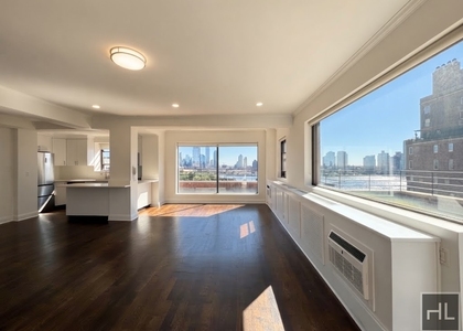 Beekman Place - Photo 1