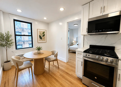 West 17th Street - Photo 1