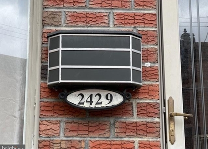 2429 E Huntingdon Street - Photo 1