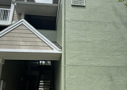 7701 Timberlin Park Boulevard - Photo 1