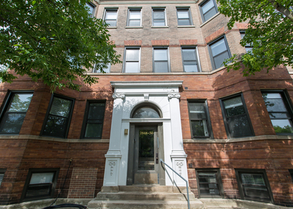 2850 N Seminary Avenue - Photo 1