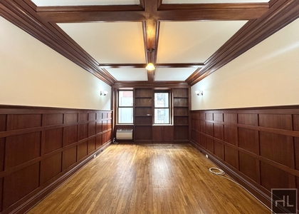 West 68th Street - Photo 1