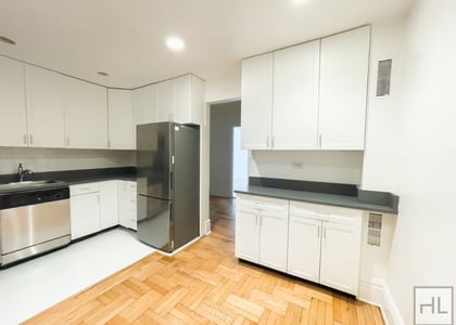 West 79 Street - Photo 1