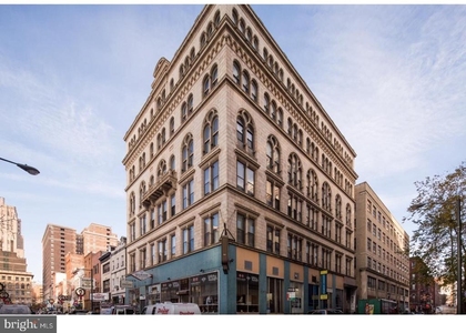 701-3 Sansom Street - Photo 1