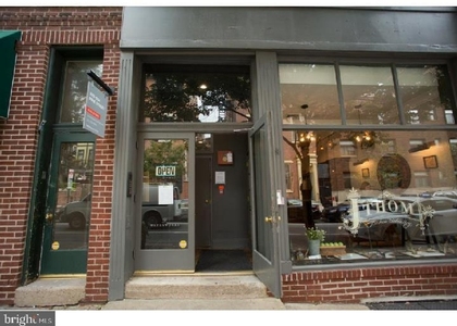 924 Pine Street - Photo 1