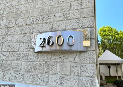 2600 Sherman Avenue Nw - Photo 1