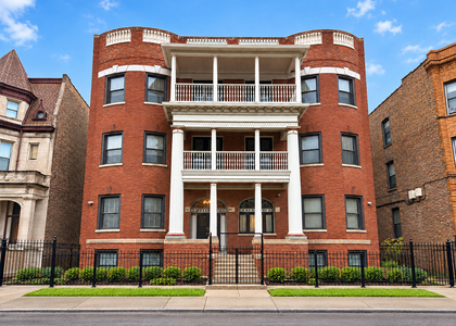 442 E 48th Street - Photo 1