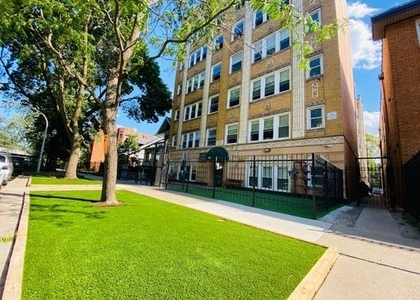 1521 W Sherwin Avenue - Photo 1