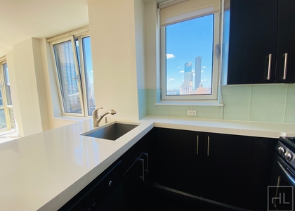 West 37th Street - Photo 1