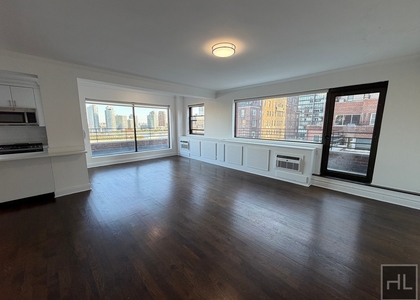 Beekman Place - Photo 1