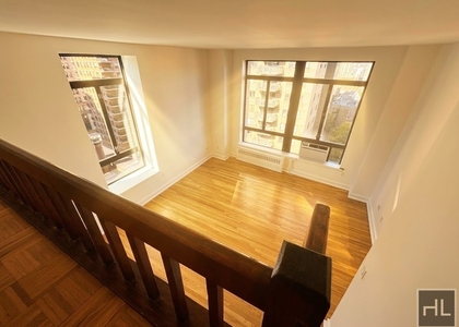 Astor Place - Photo 1