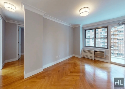 West 97th Street - Photo 1