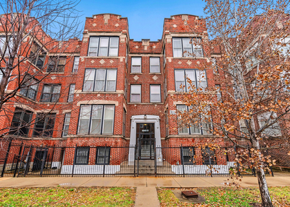 4851 S Prairie Avenue - Photo 1