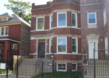 5417 W Adams Street - Photo 1