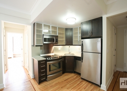 West 70th Street - Photo 1