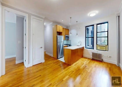 West 110th Street - Photo 1