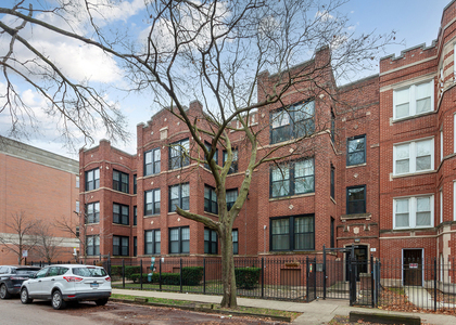 1638 W Jonquil Terrace - Photo 1