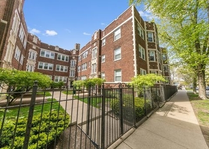 1067 W Glenlake Avenue - Photo 1