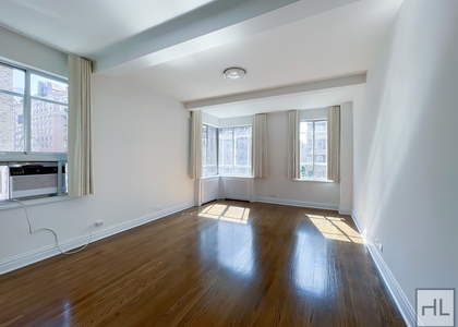 Fifth Avenue - Photo 1