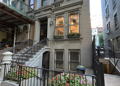 7 West 84th Street - Photo 1