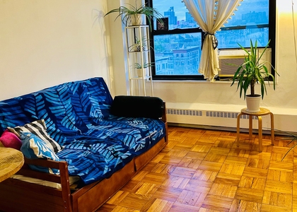 345 West 145th Street, New Yor - Photo 1