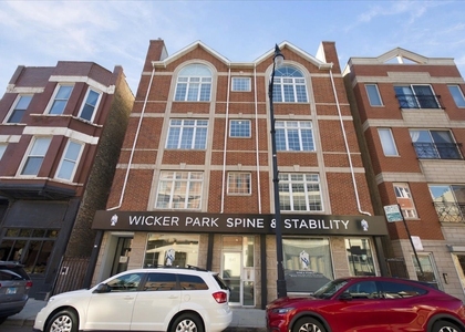 1641 W North Avenue - Photo 1