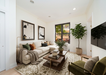 167 West 83rd Street - Photo 1