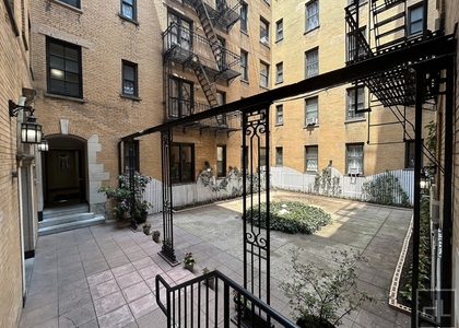West 45 Street - Photo 1