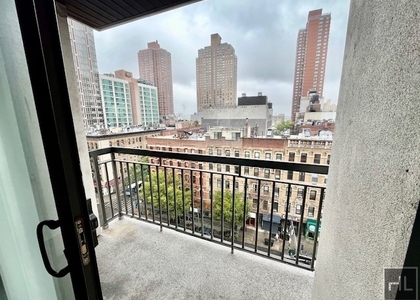 East 91st Street - Photo 1