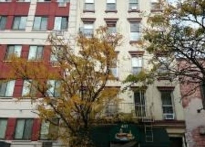 West 53rd Street - Photo 1