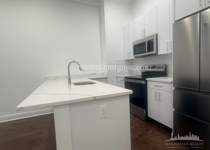 W 68th St - Photo 1