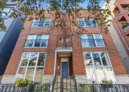 1369 W Hubbard Street - Photo 1
