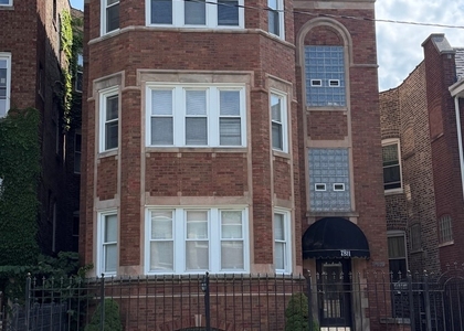 7811 S Constance Avenue - Photo 1