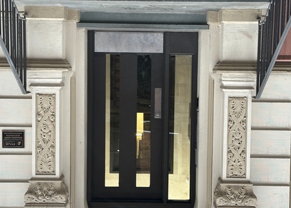 207 West 80th Street - Photo 1