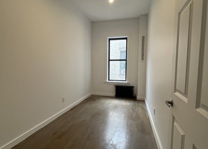 West 142nd Street & Broadway - Photo 1