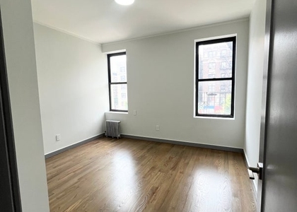 West 163rd Street & Broadway - Photo 1
