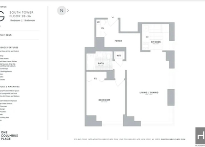 One Columbus Place - Photo 1