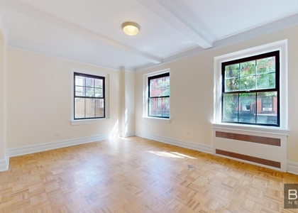 Christopher Street - Photo 1