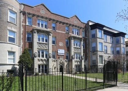 4735 N Beacon Street - Photo 1