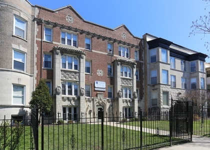 4735 N Beacon Street - Photo 1
