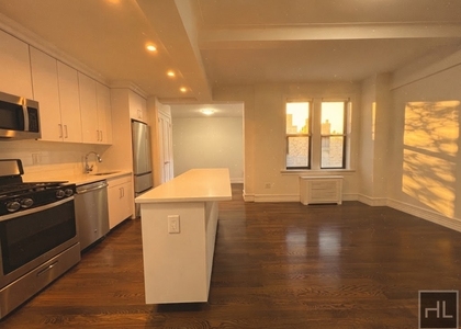 West 68 Street - Photo 1