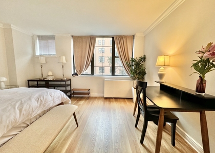 222 West 14th Street - Photo 1