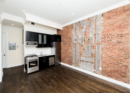  West 91st Street - Photo 1