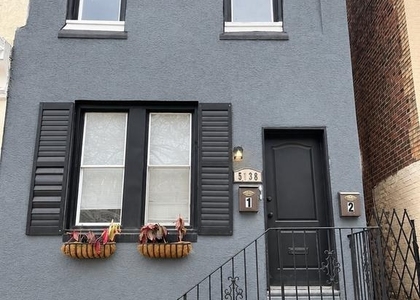 5038 Wayne Avenue - Photo 1